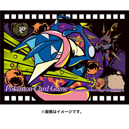 Pokemon TCG 甲賀忍蛙卡套