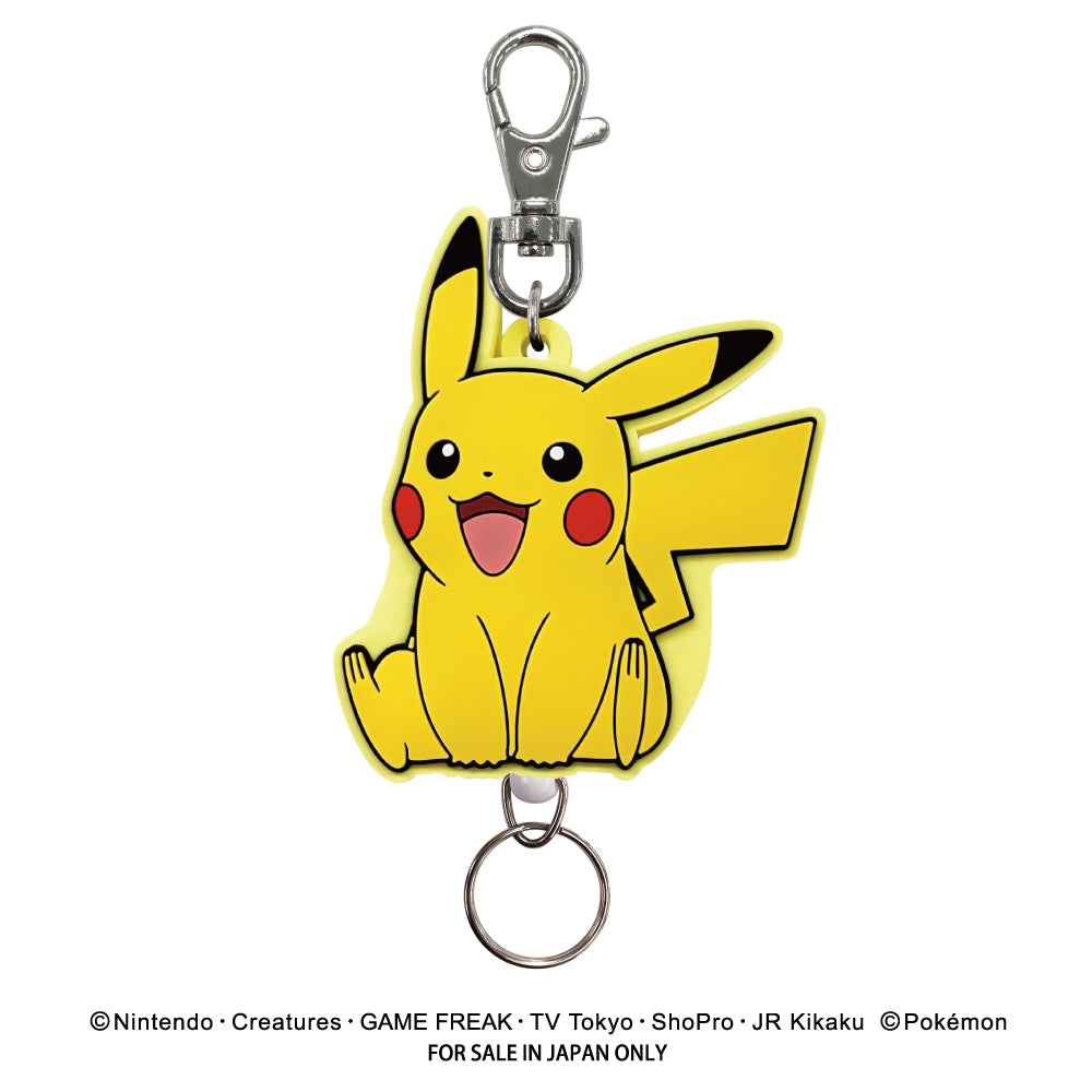 【Pokemon】伸縮鎖匙扣丨比卡超