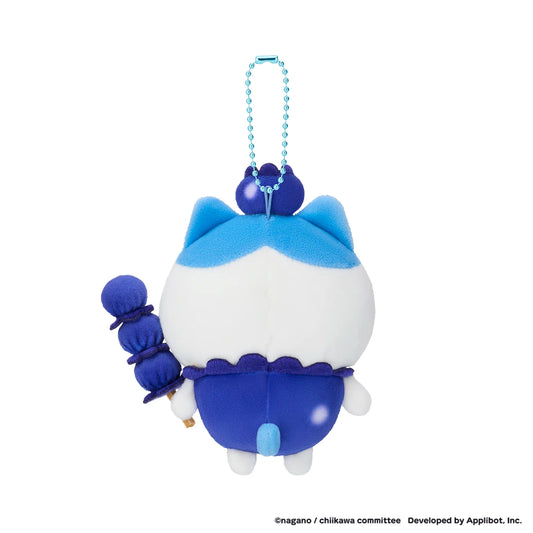 【Chiikawa】Outing Wind Lion Keychain