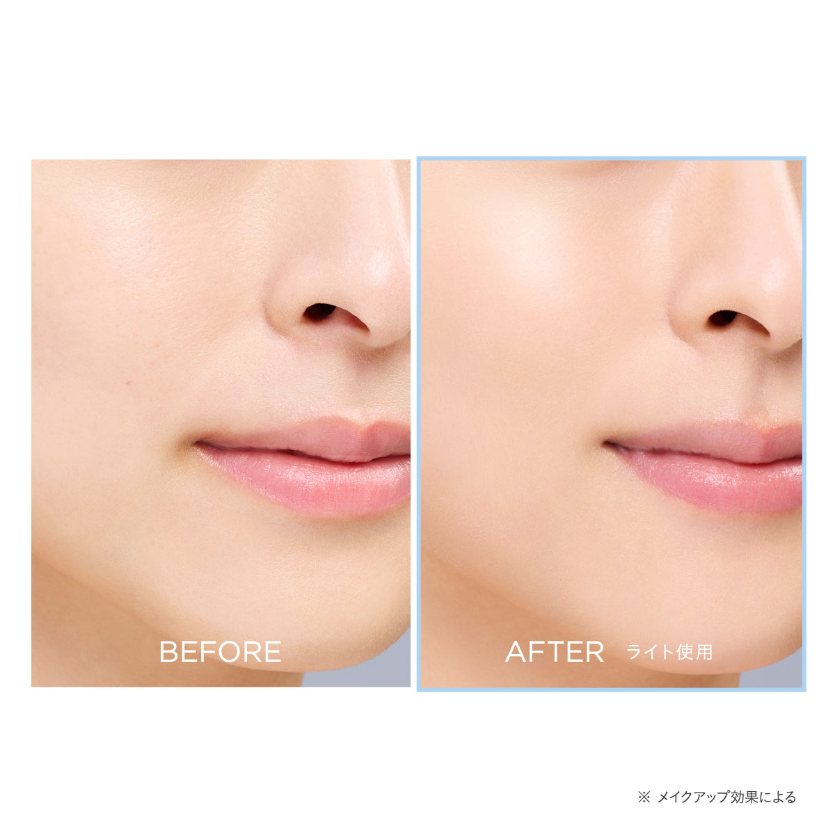 【ETVOS】Mineral UV Silky Fit Primer丨礦物 UV 絲絨妝前乳丨30g丨數量限定