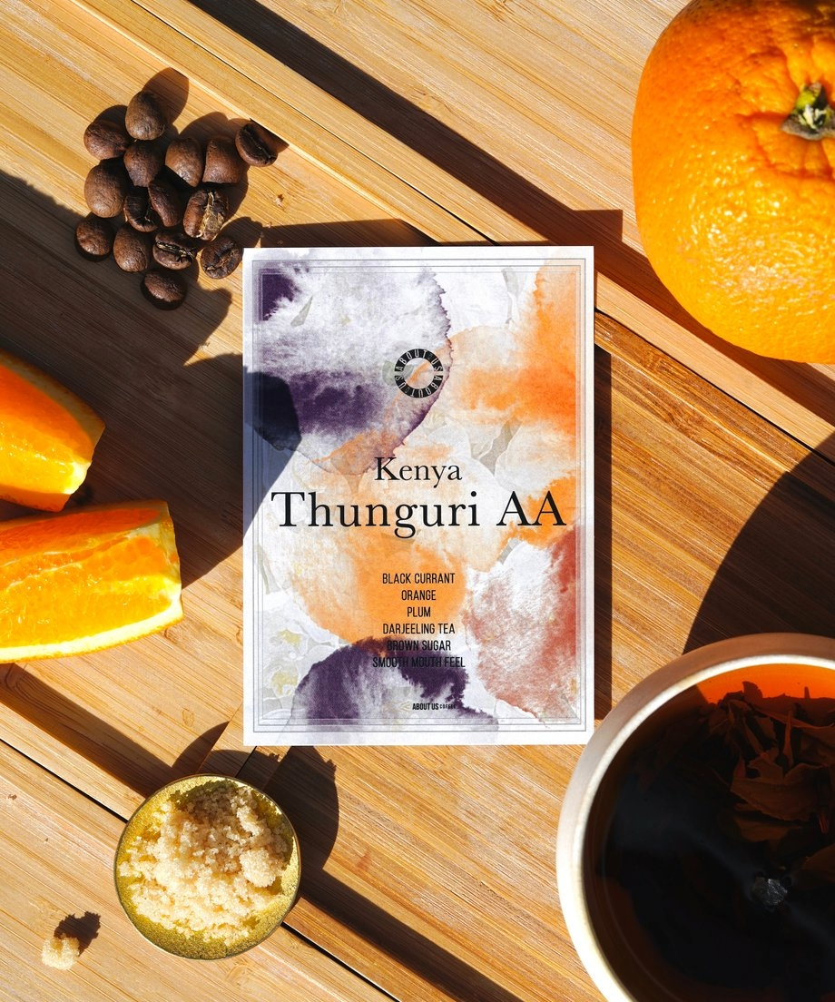 Kenya Thunguri AA 咖啡豆|黑加侖果香 × 紅茶風味|肯亞單一產區精品豆