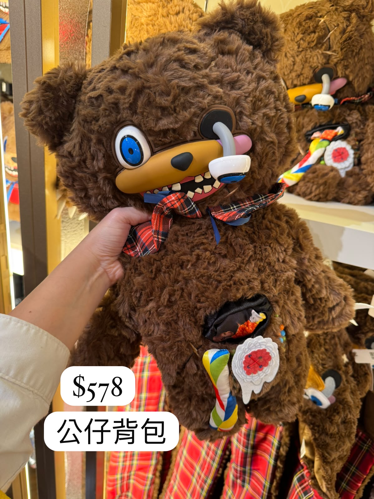 恐怖熊 Hami Kuma 公仔背包