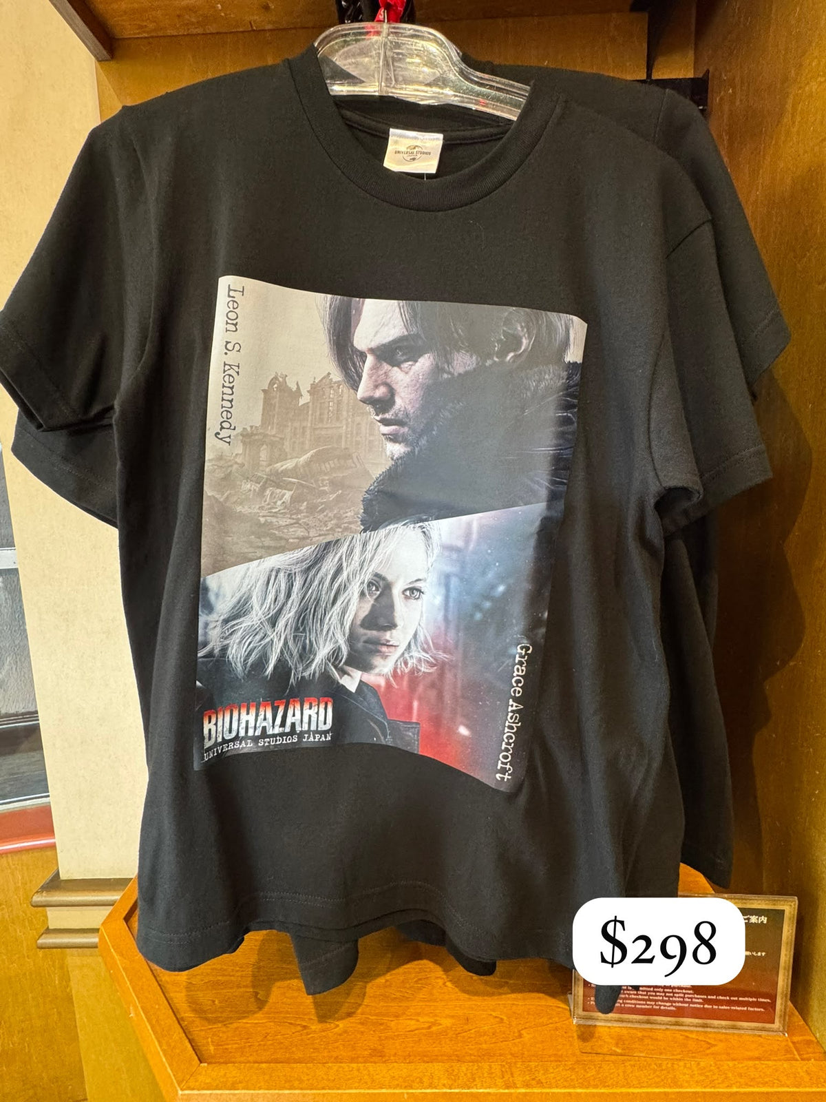 Biohazard 萬聖節限定 T shirt