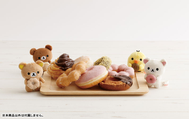 【Rilakkuma】mister Donut 聯乘 公仔 (mini size)