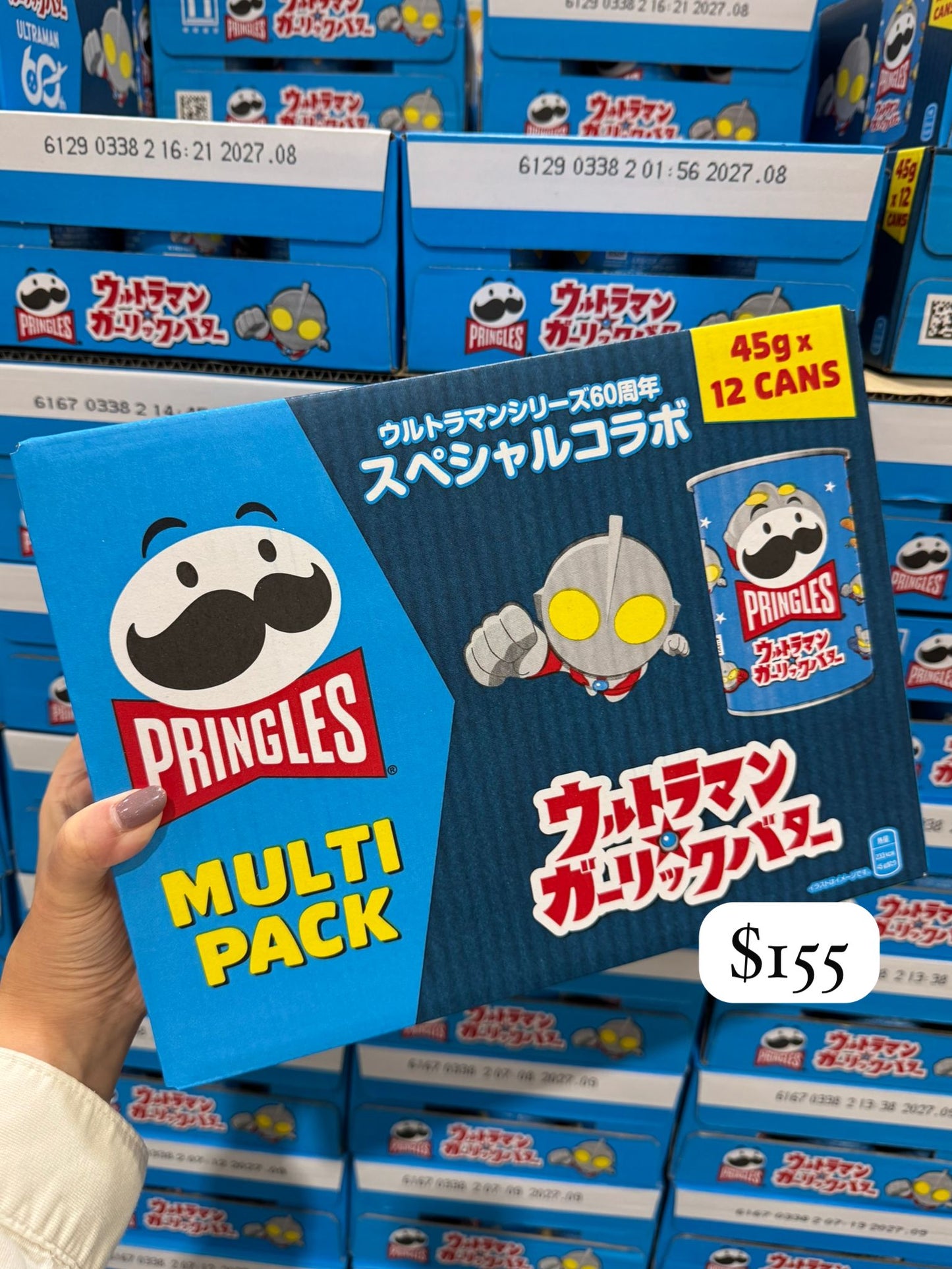 Pringles薯片 x 鹹蛋超人 蒜香牛油口味 45g x 12筒入