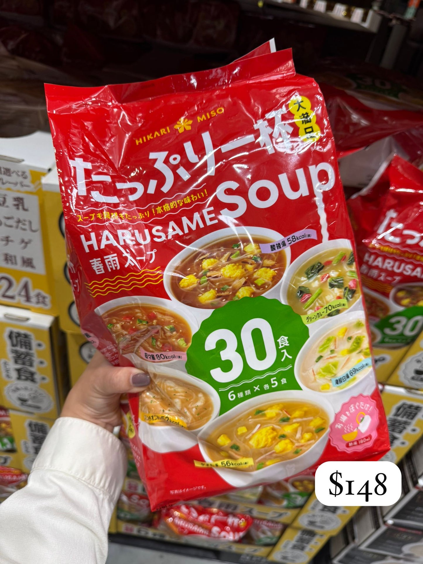 Hikari Miso 即食粉絲湯 6種口味 30包入