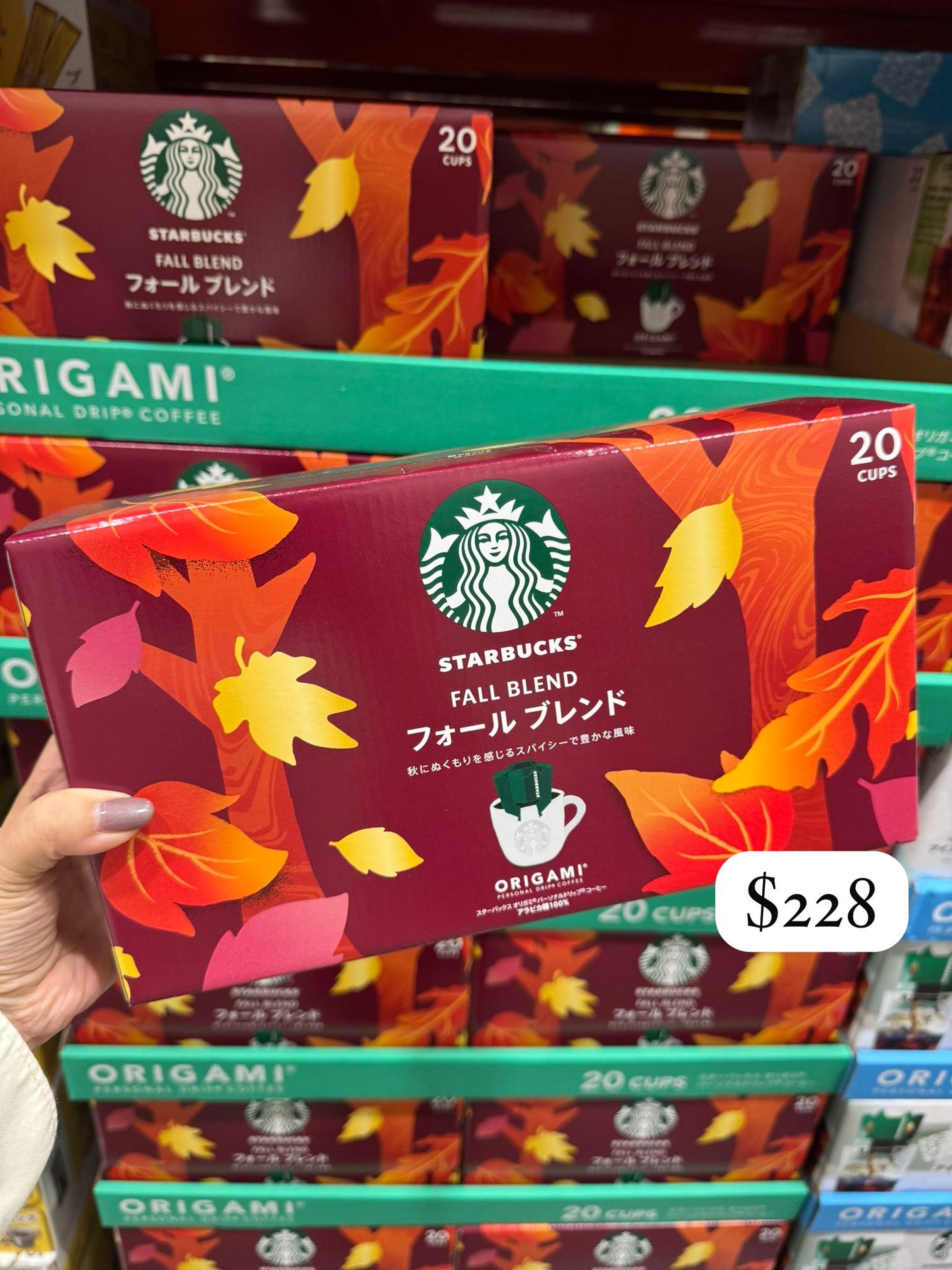 STARBUCKS ORIGAMI Fall Blend 掛耳包 20包入