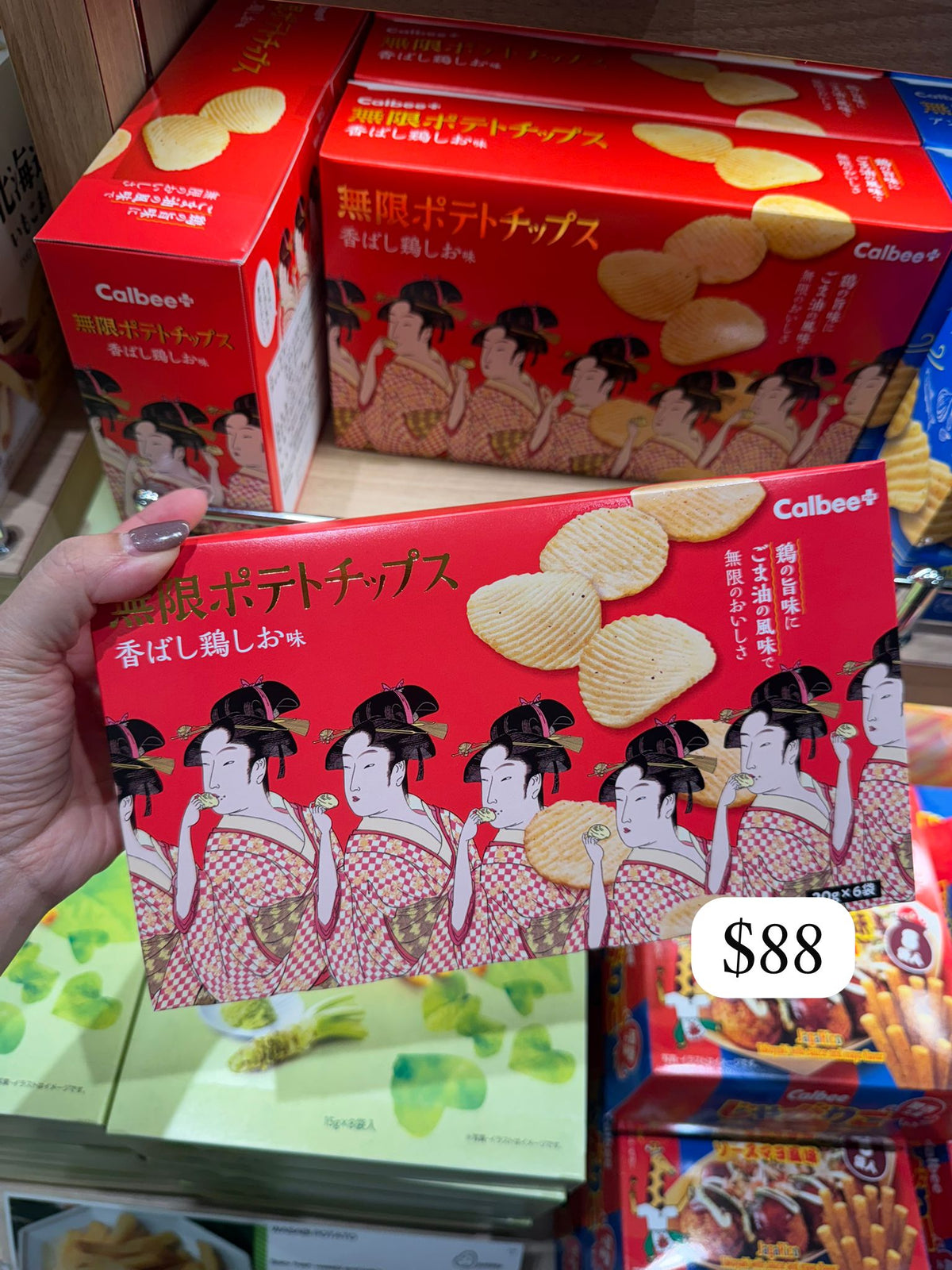 Calbee+ 無限薯片 香蔥雞汁麻油味 20g×6袋入