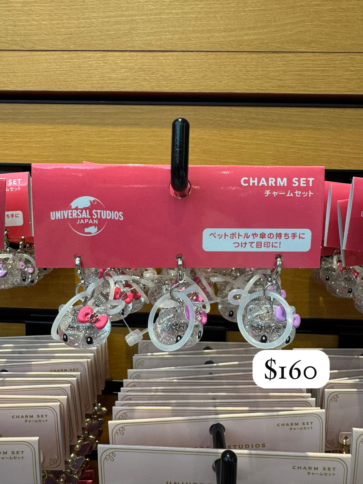 Sanrio Hello Kitty 鎖匙扣套裝 Charm set 3個入