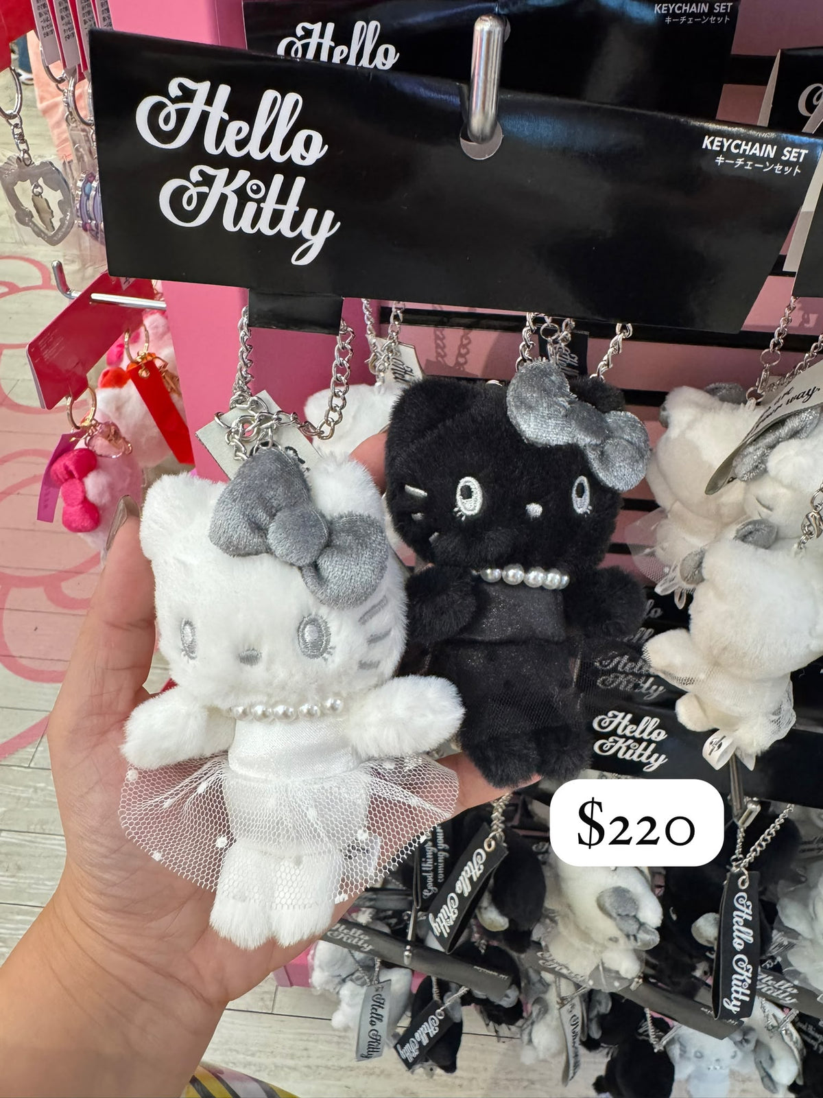 Sanrio Hello Kitty 掛飾套裝 2個入