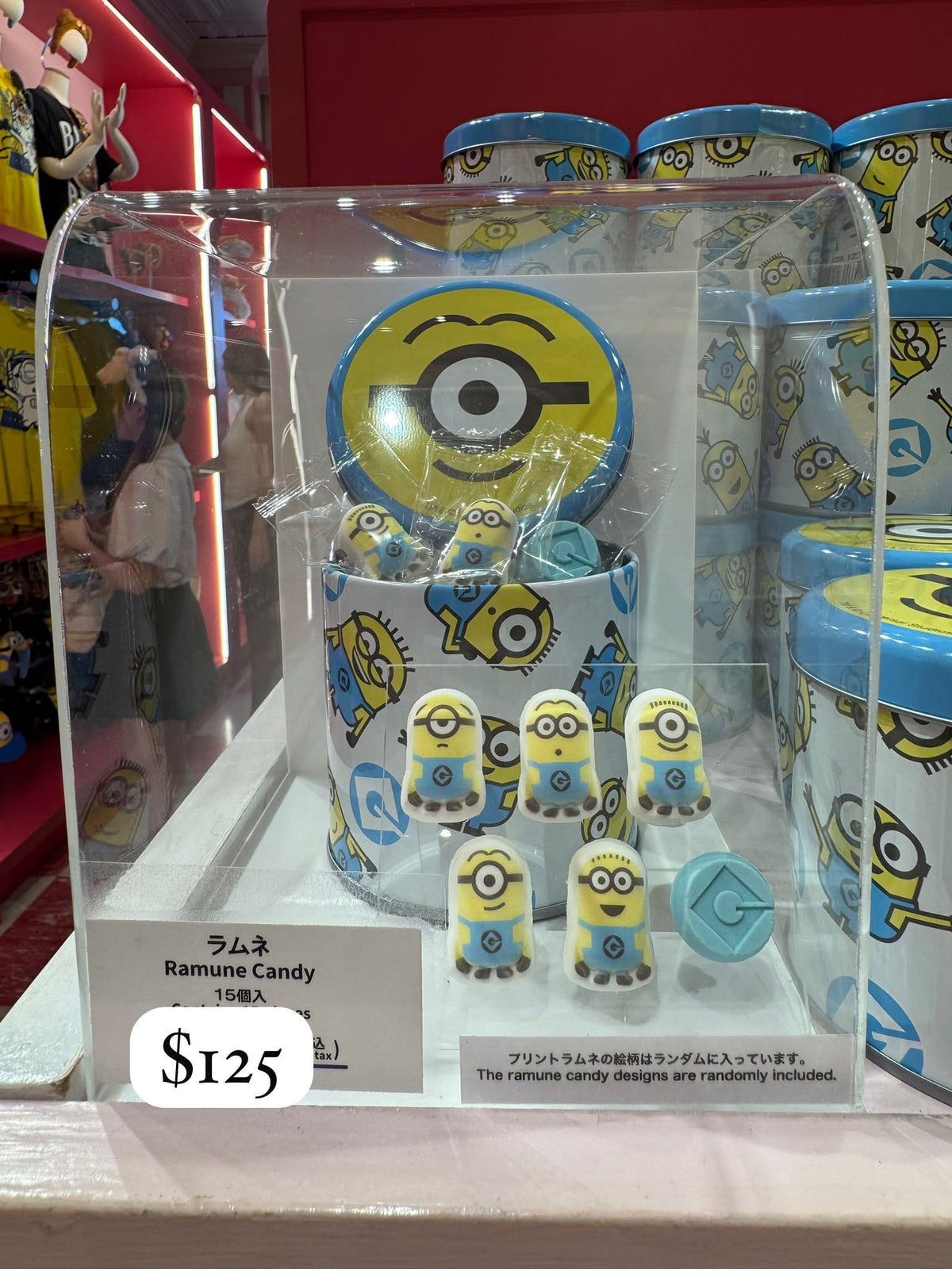 Minion 波子汽水糖
