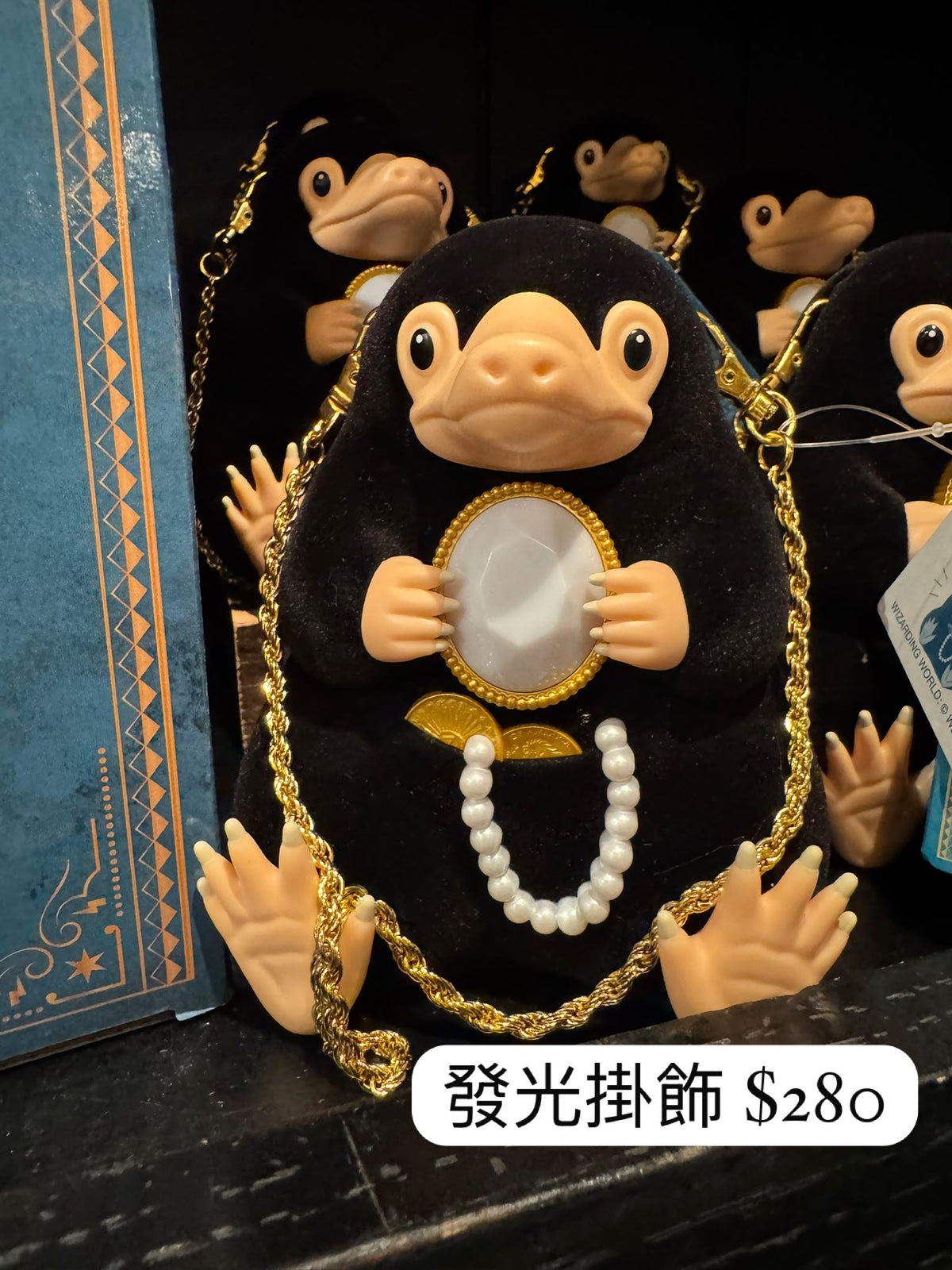 Harry Potter 發光掛飾