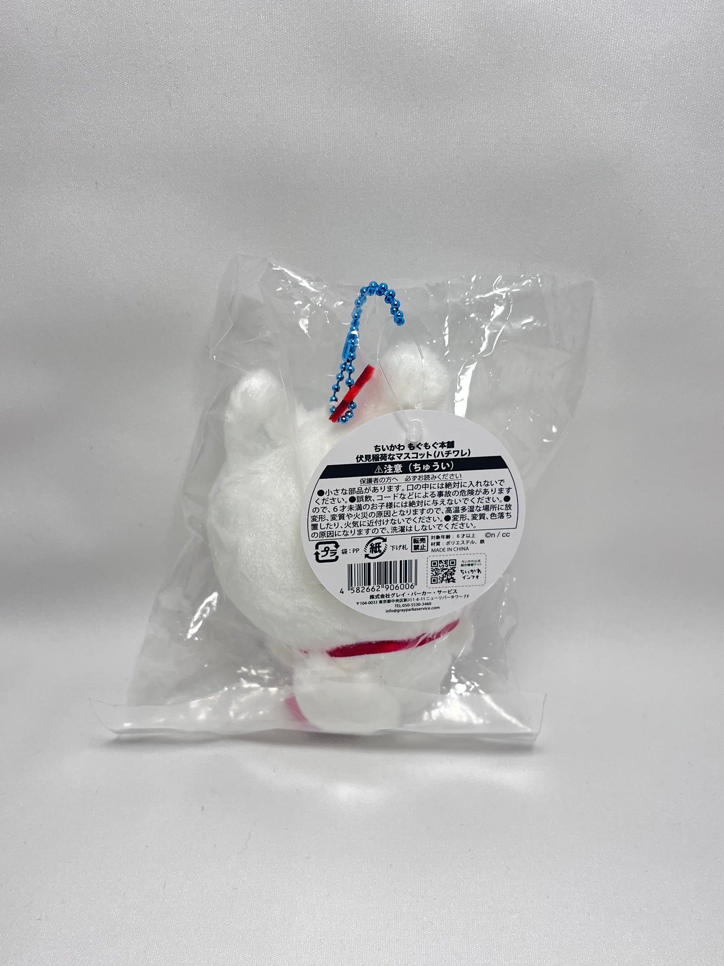 Chiikawa 伏見稻荷 小八 鎖匙扣