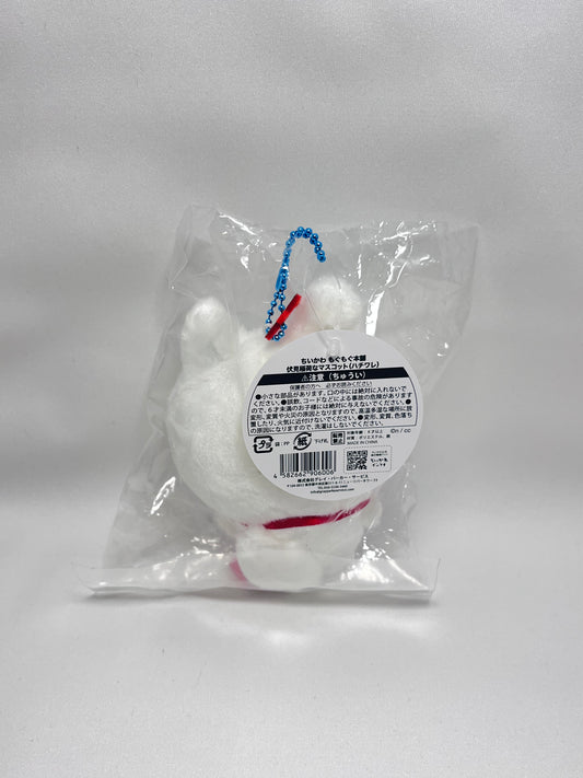 Chiikawa 伏見稻荷 小八 鎖匙扣