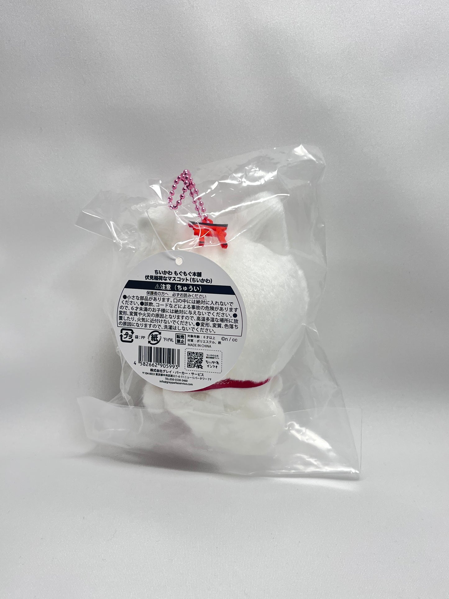 Chiikawa 伏見稻荷 小可愛 鎖匙扣