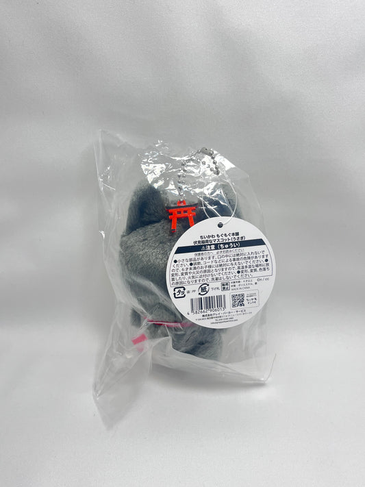 Chiikawa 伏見稻荷 兔哥 鎖匙扣