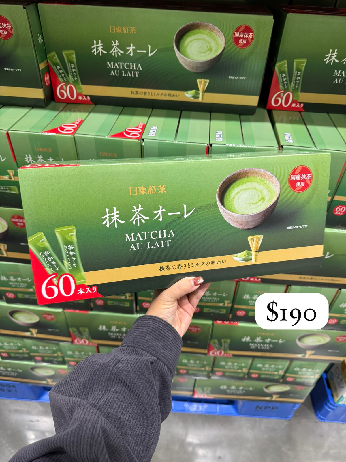 日東紅茶 抹茶Au Lait 60本入