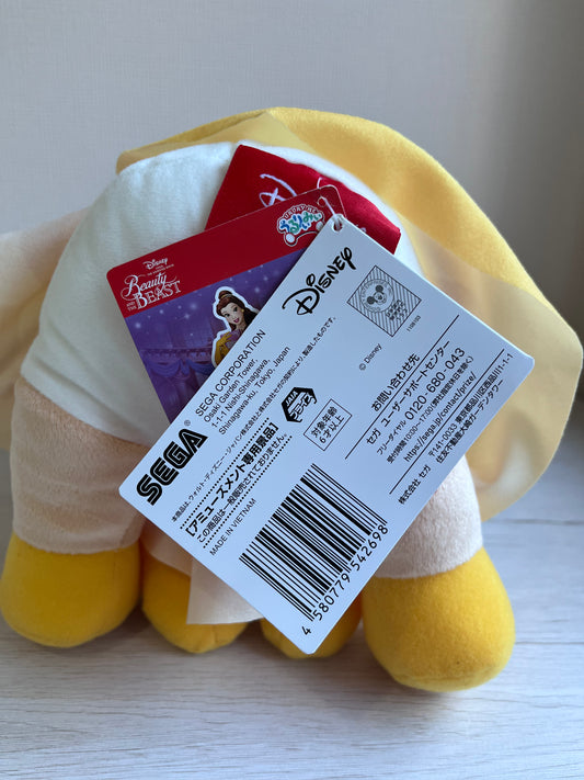 Belle (美女與野獸) 公仔