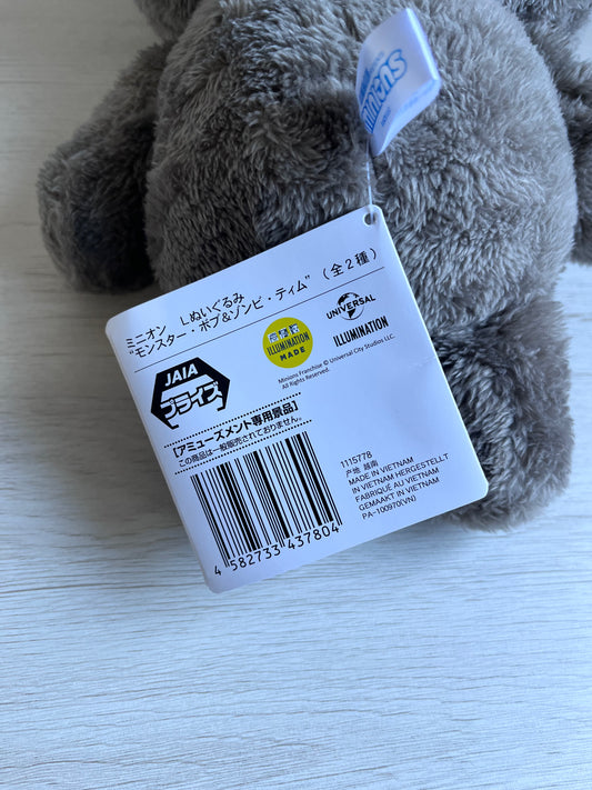 Tim (Minions) 公仔