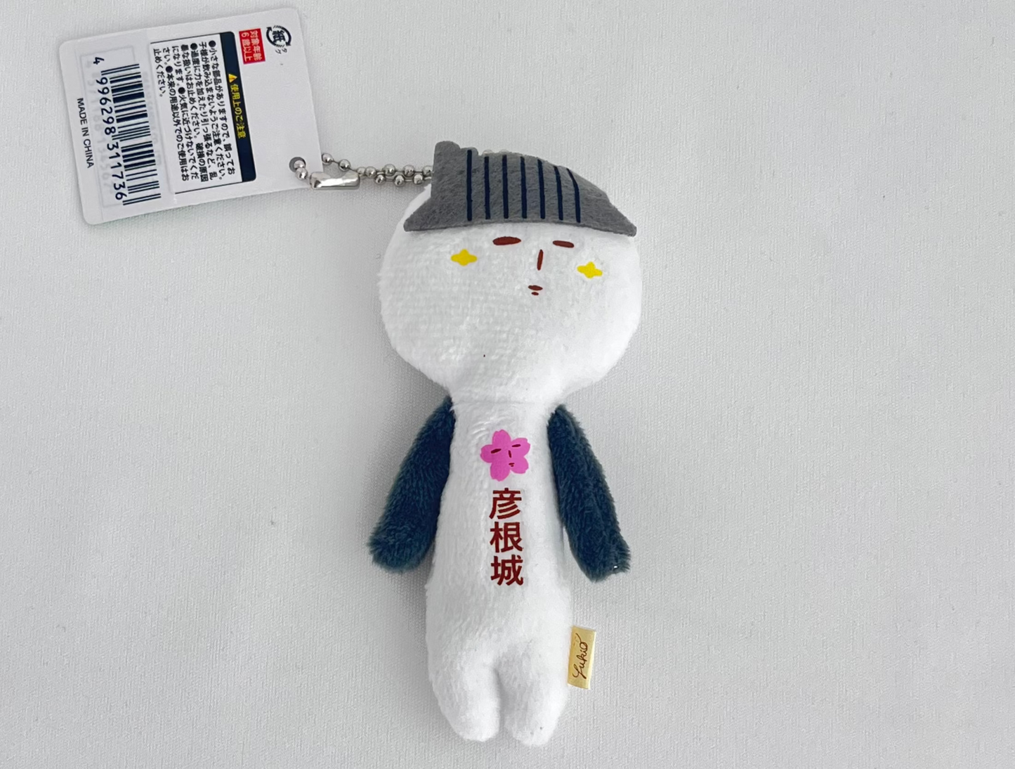 【ゆきお Yukio】日本地方系列丨滋賀彥根城