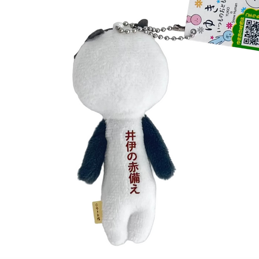 【ゆきお Yukio】日本地方系列丨滋賀彥根城