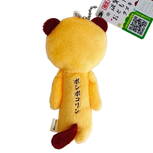 【ゆきお Yukio】日本地方系列丨滋賀信樂狸貓