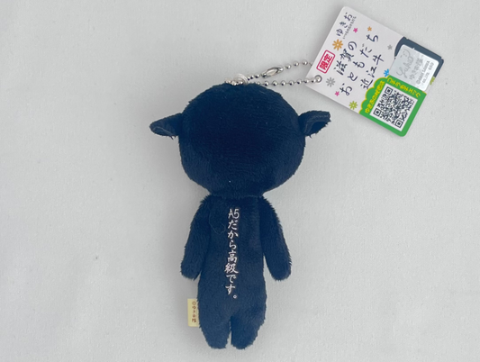 【ゆきお Yukio】日本地方系列丨滋賀近江牛