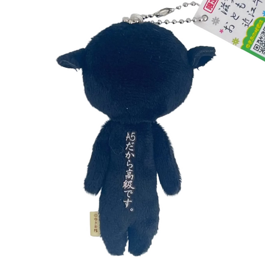 【ゆきお Yukio】日本地方系列丨滋賀近江牛