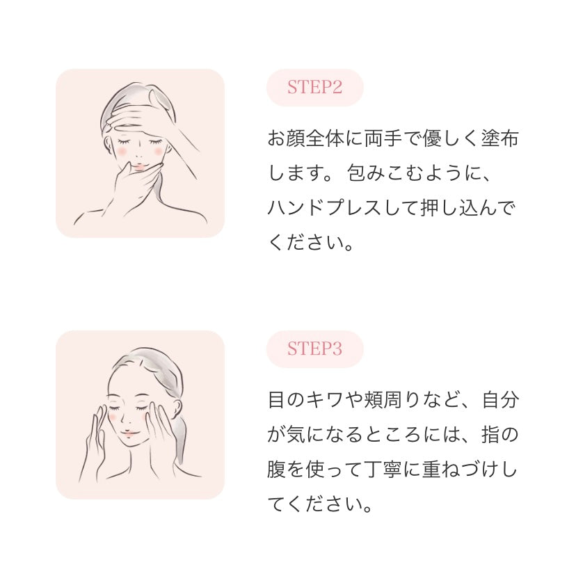 Yunth Vitamin C Beauty Essence (1ml x 28)