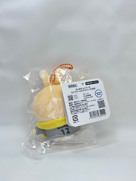 Chiikawa 兔哥J-league 應援鎖匙扣