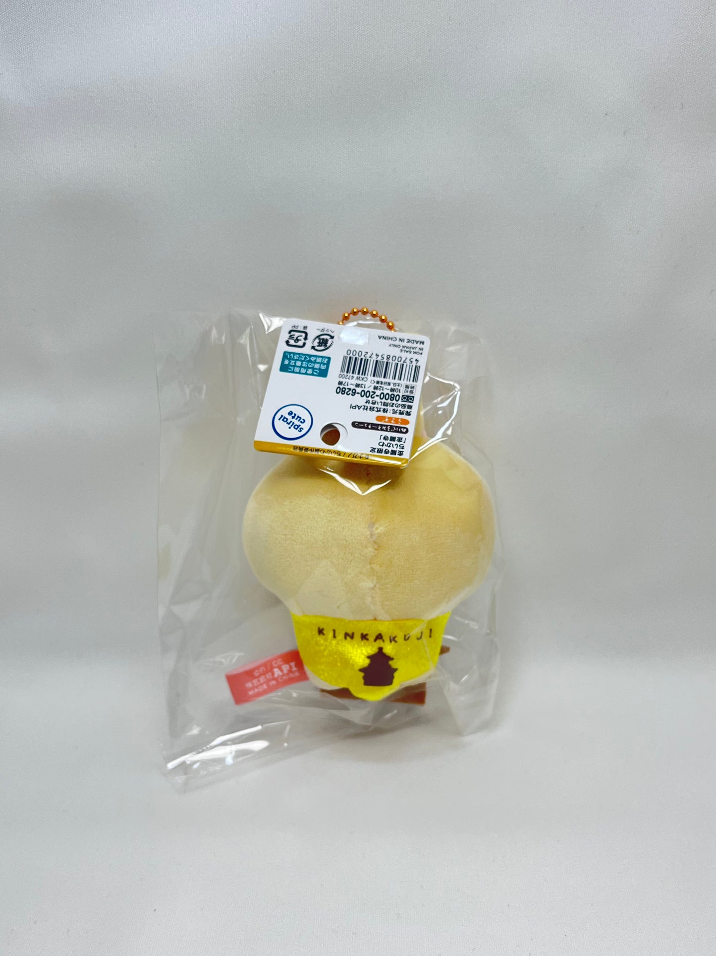 Chiikawa 金閣寺兔哥鎖匙扣