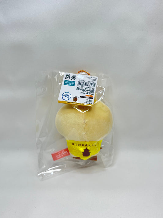 Chiikawa 金閣寺兔哥鎖匙扣