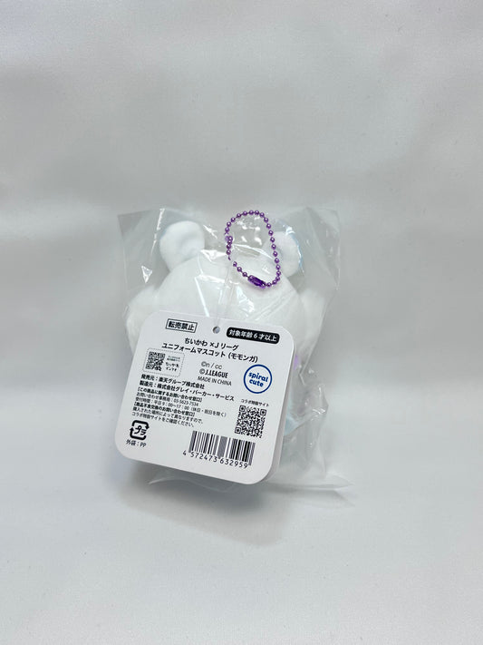 Chiikawa 飛鼠J-league 應援鎖匙扣