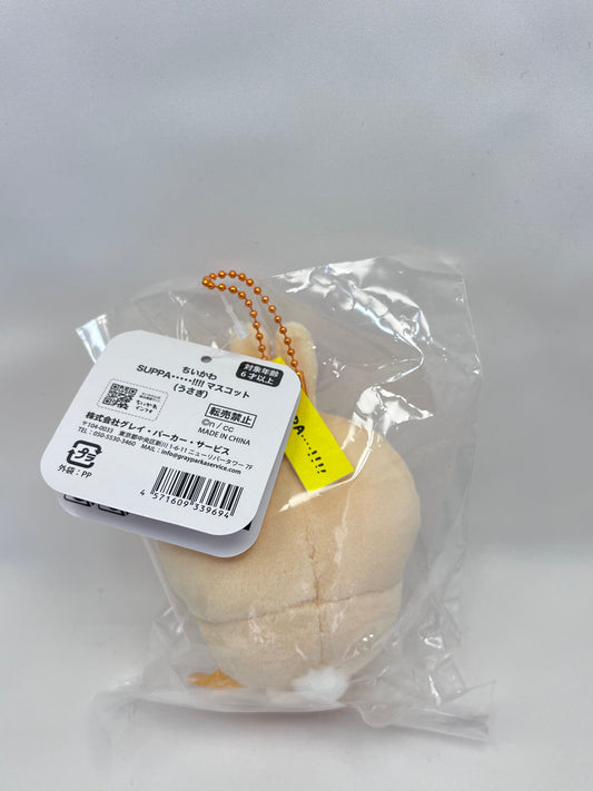 Chiikawa 兔哥檸檬鎖匙扣