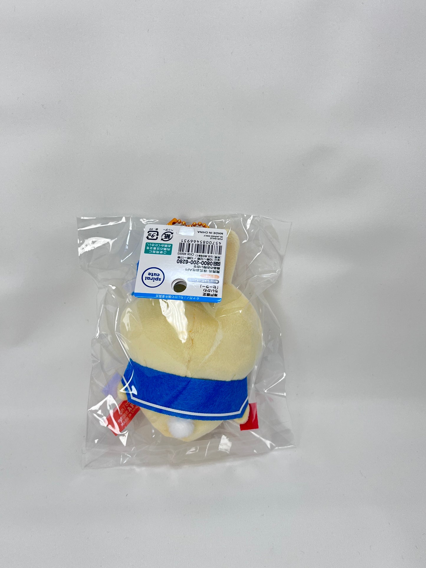 Chiikawa 兔哥神戶限定 水手裝 鎖匙扣