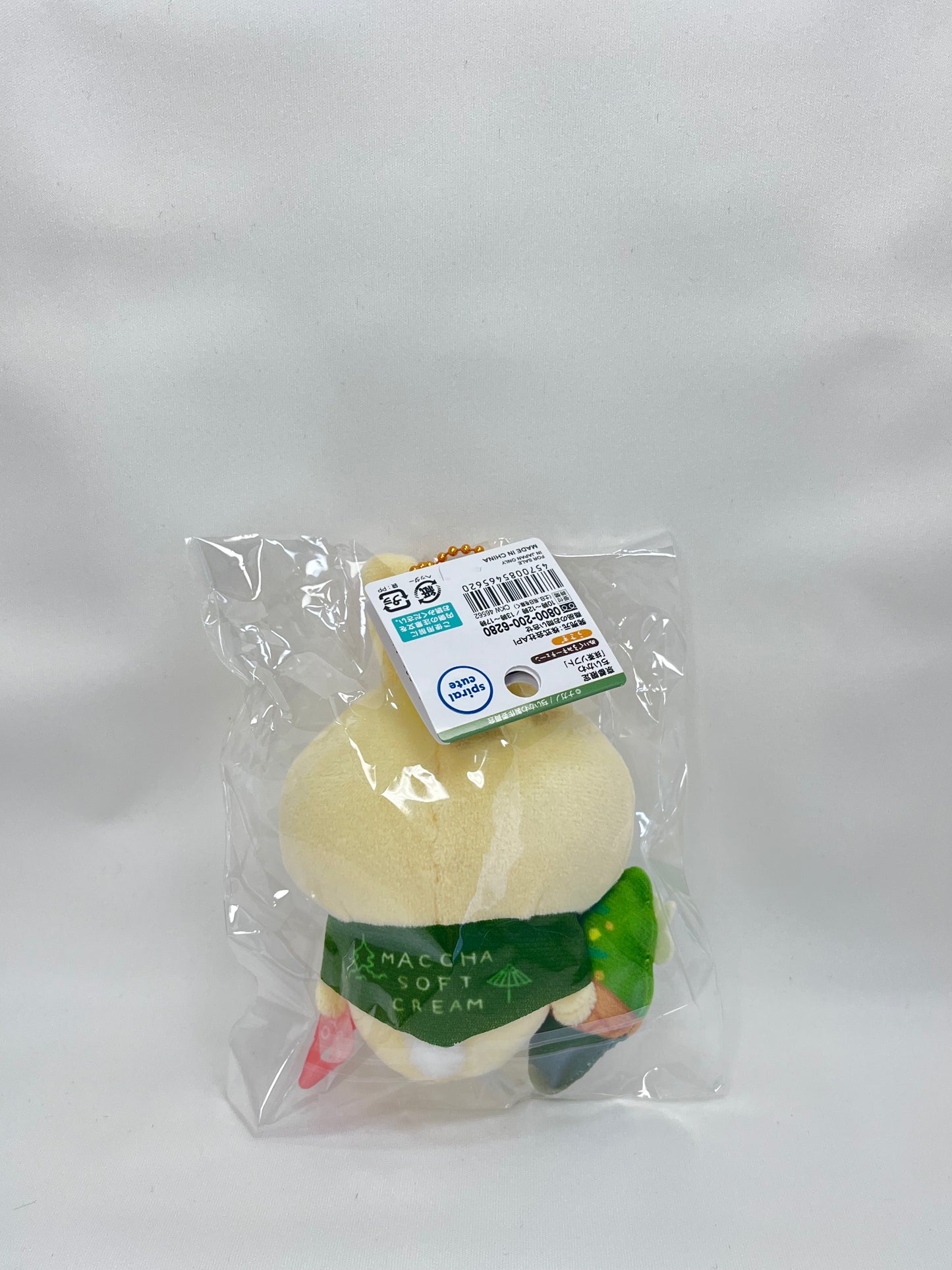 Chiikawa 兔哥 京都限定 抹茶雪糕 鎖匙扣