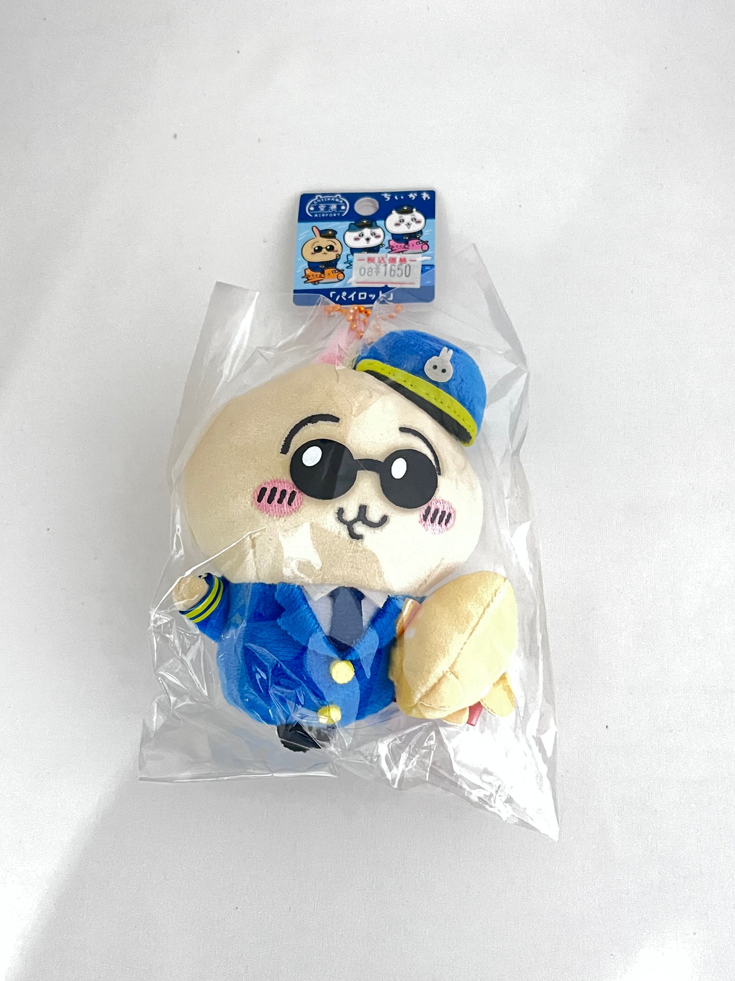 【Chiikawa】空港限定丨機師兔哥 鎖匙扣