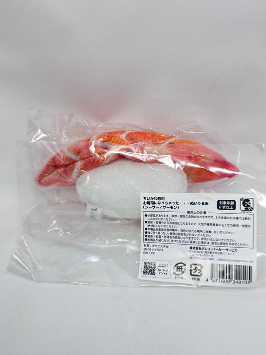 Chiikawa 鮭魚壽司風獅 小公仔