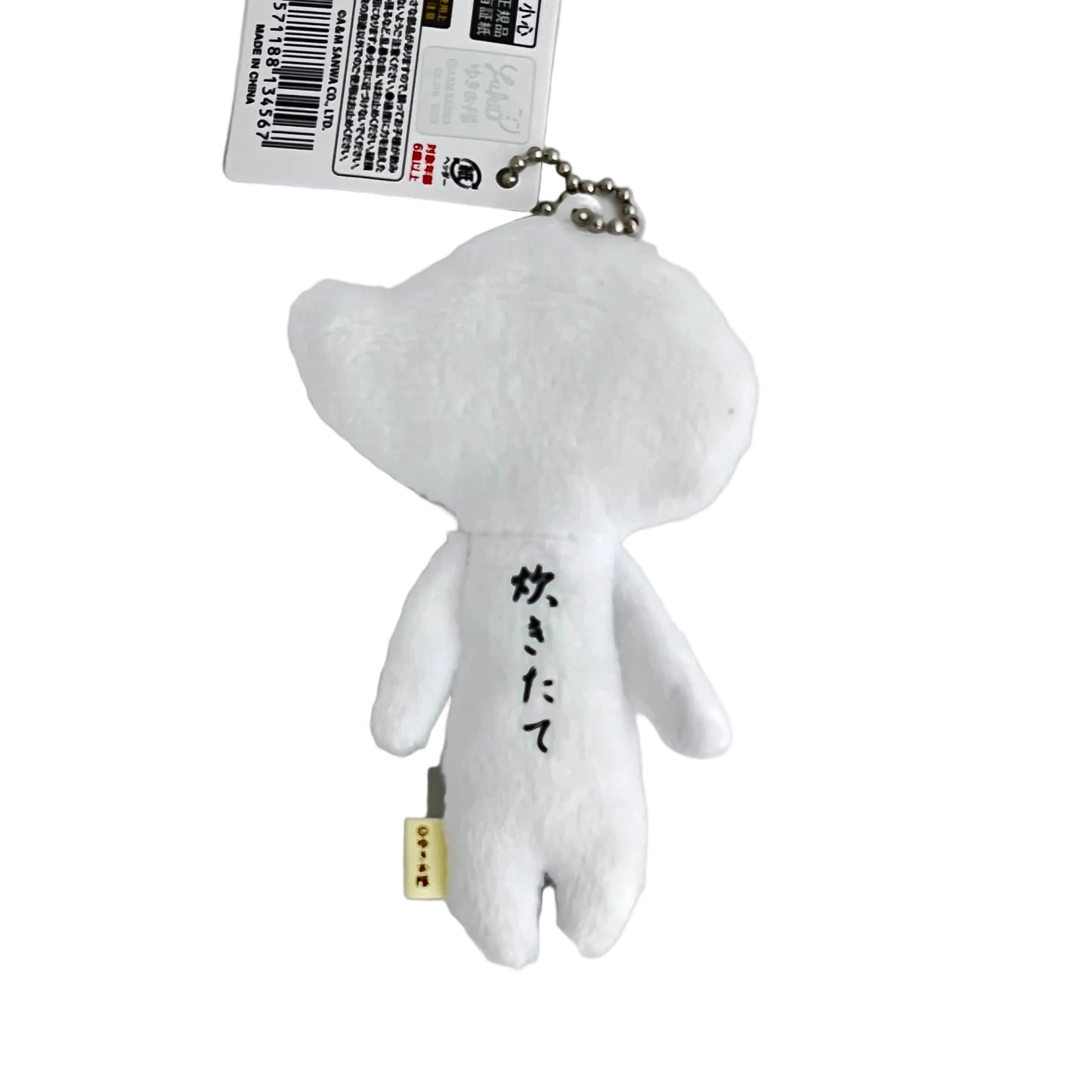 【Yukio】Japan Local Series | Niigata Rice