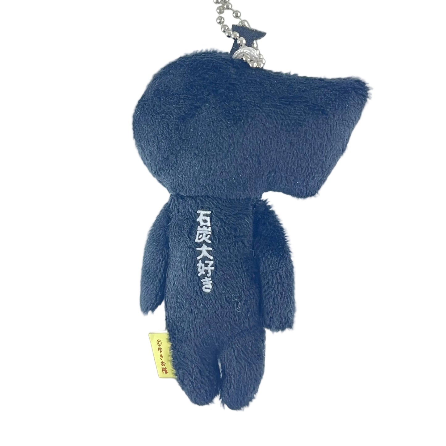 【Yukio】Japan Local Series | Steam Train