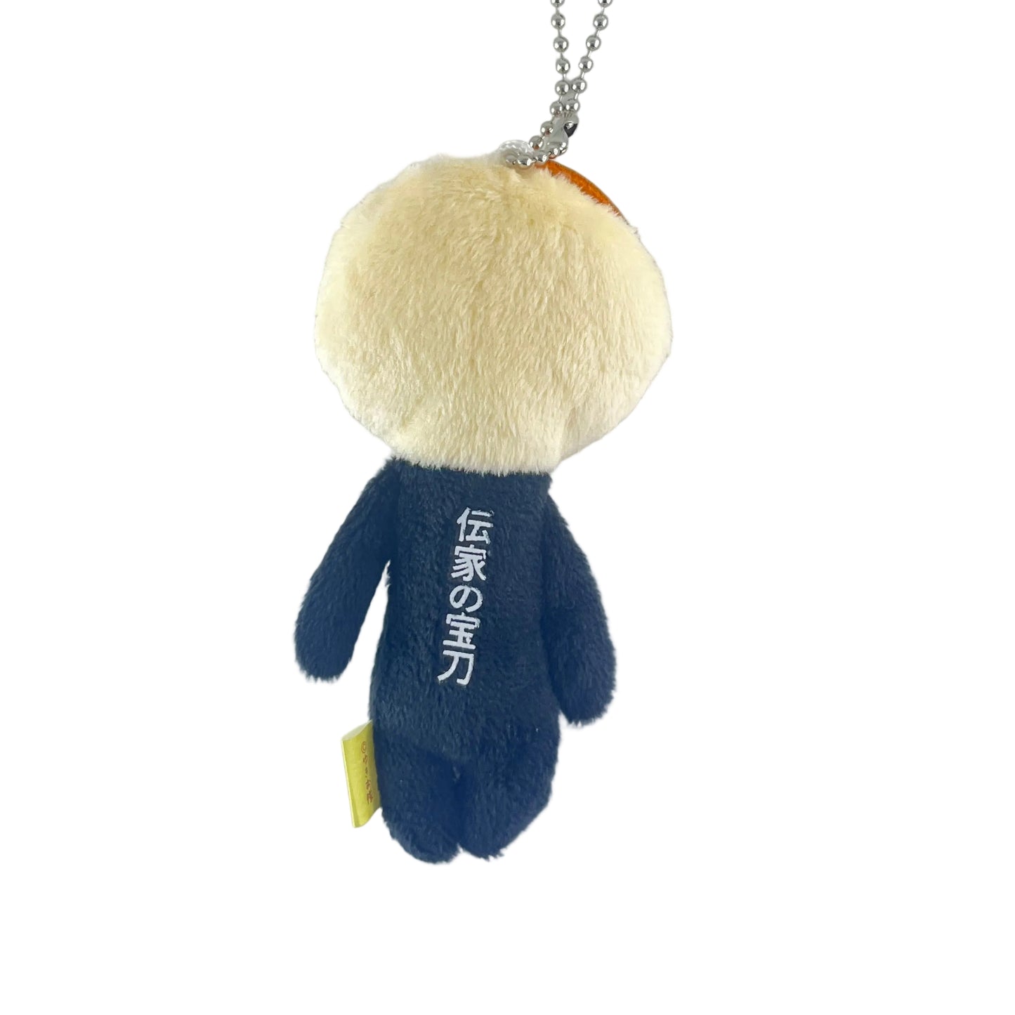 【ゆきおYukio】Japanese regional series丨Yamanashi Yukio