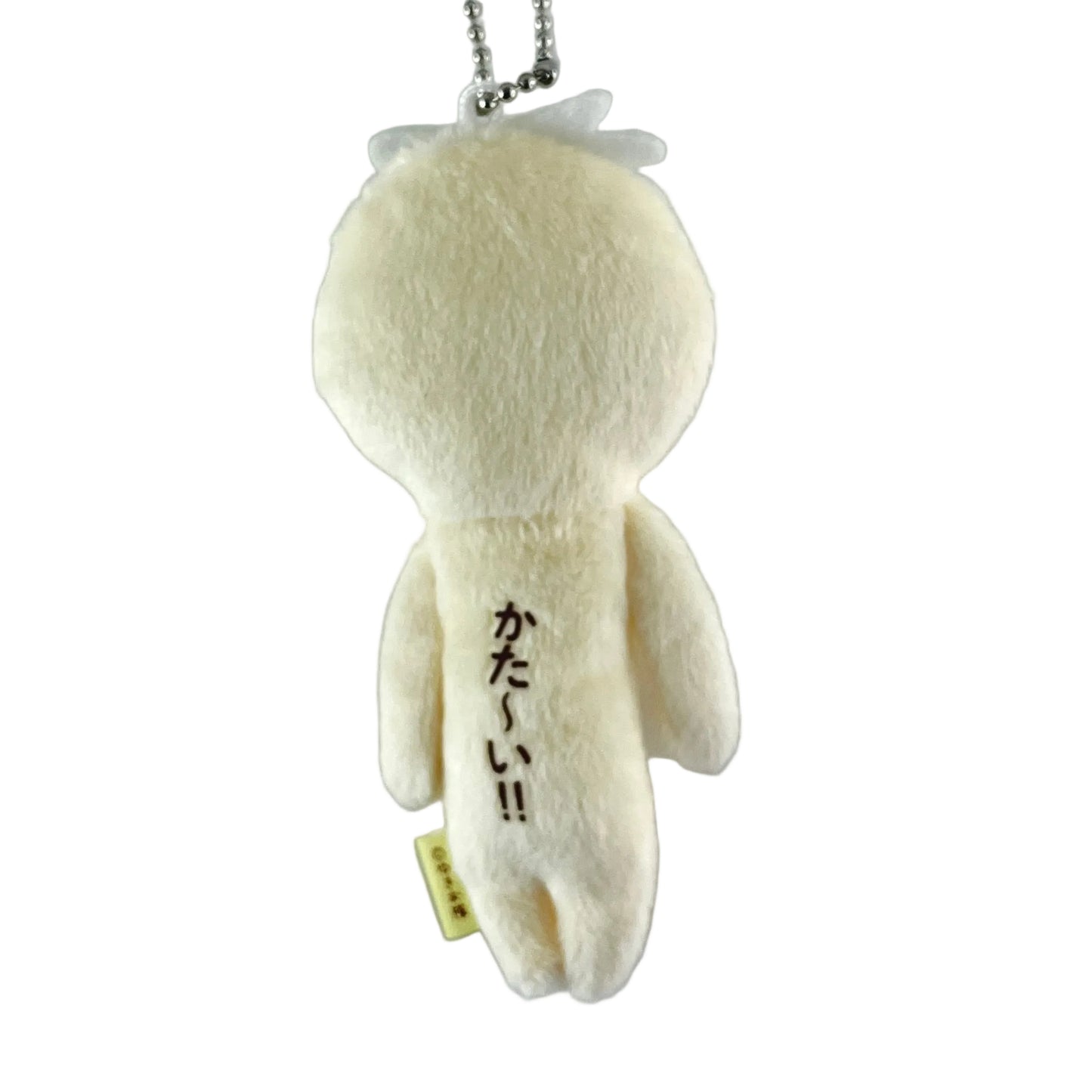 【Yukio】Japan Local Series | Yoshida Udon