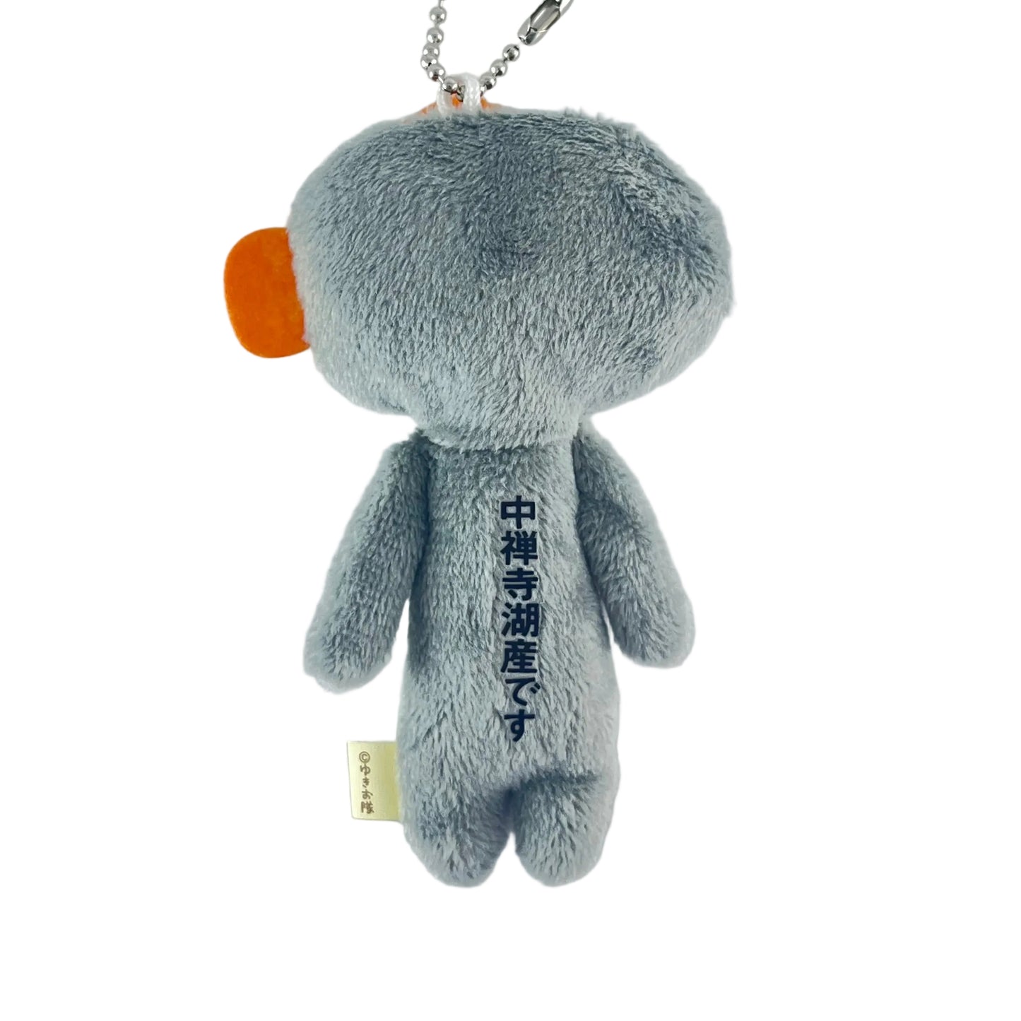 【Yukio】Japan Local Series | Lake Trout of Chuzenji Temple in Nikko