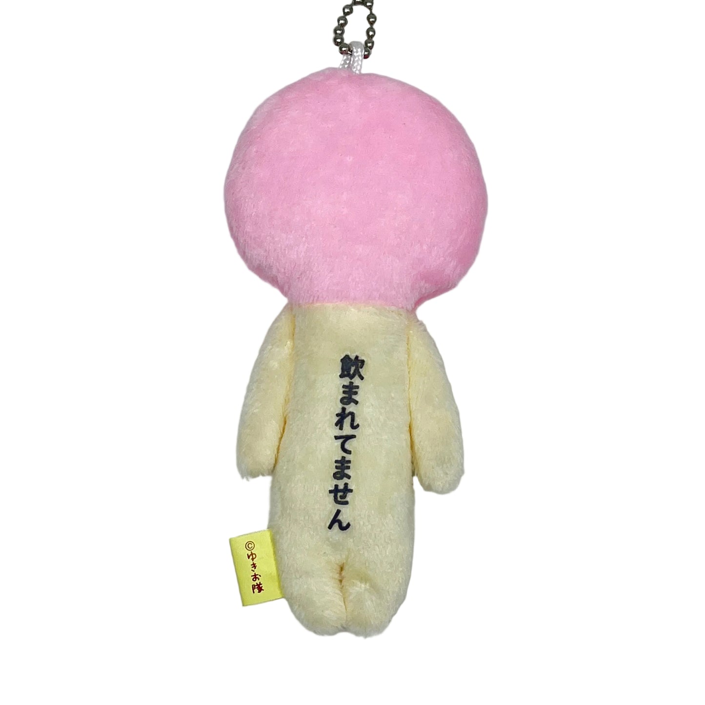 【ゆきおYukio】Japanese regional series丨Japanese sake