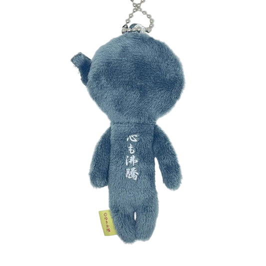 【Yukio】Japan Regional Series | Tohoku Iron Bottle