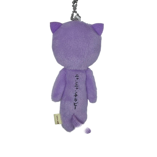 【Yukio】Japan Local Series | Hokkaido Lavender Cat