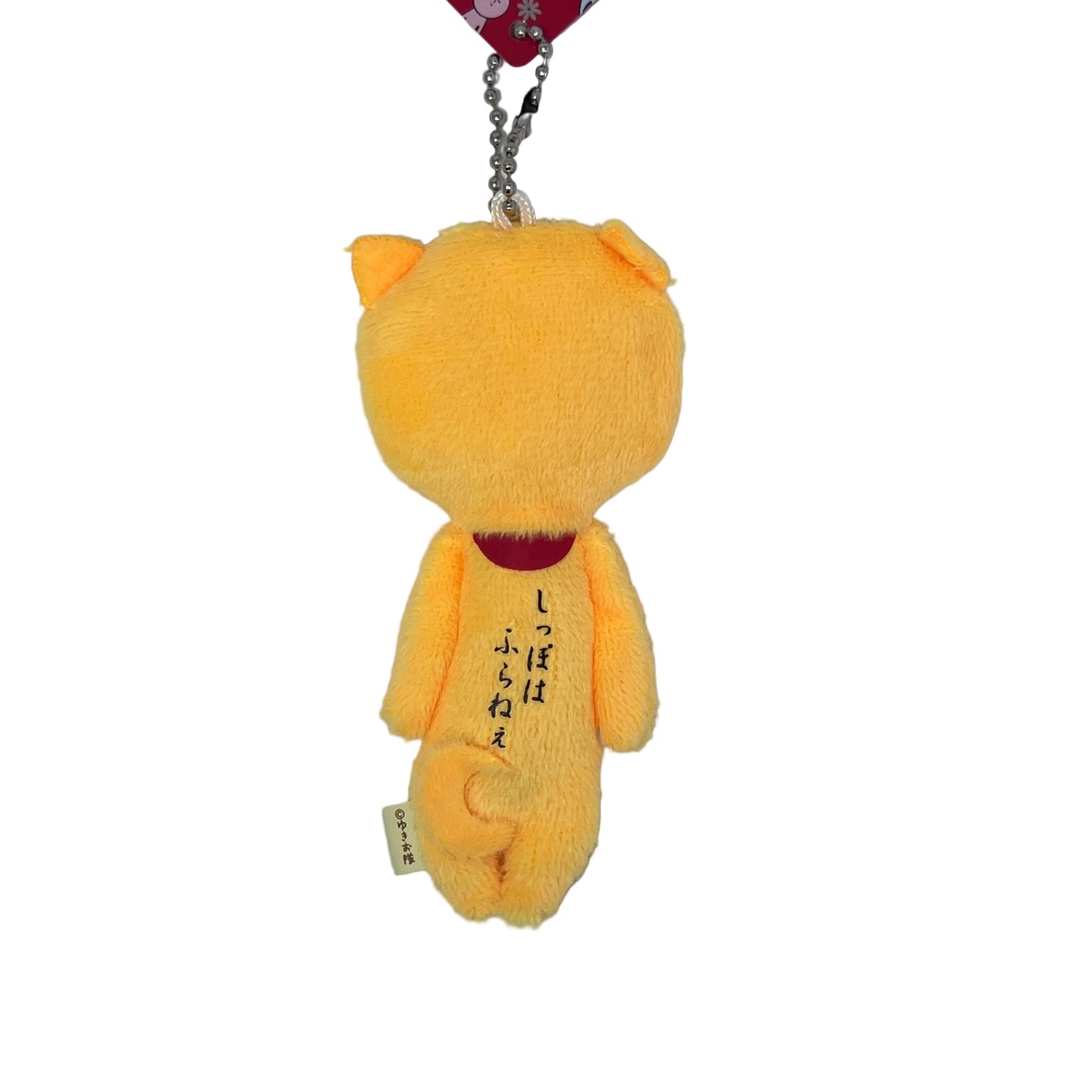 【Yukio】Japan Regional Series | Tohoku Akita Inu