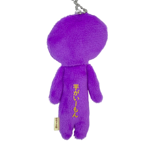 【Yukio】Japan Local Series | Kawagoe Sweet Potato