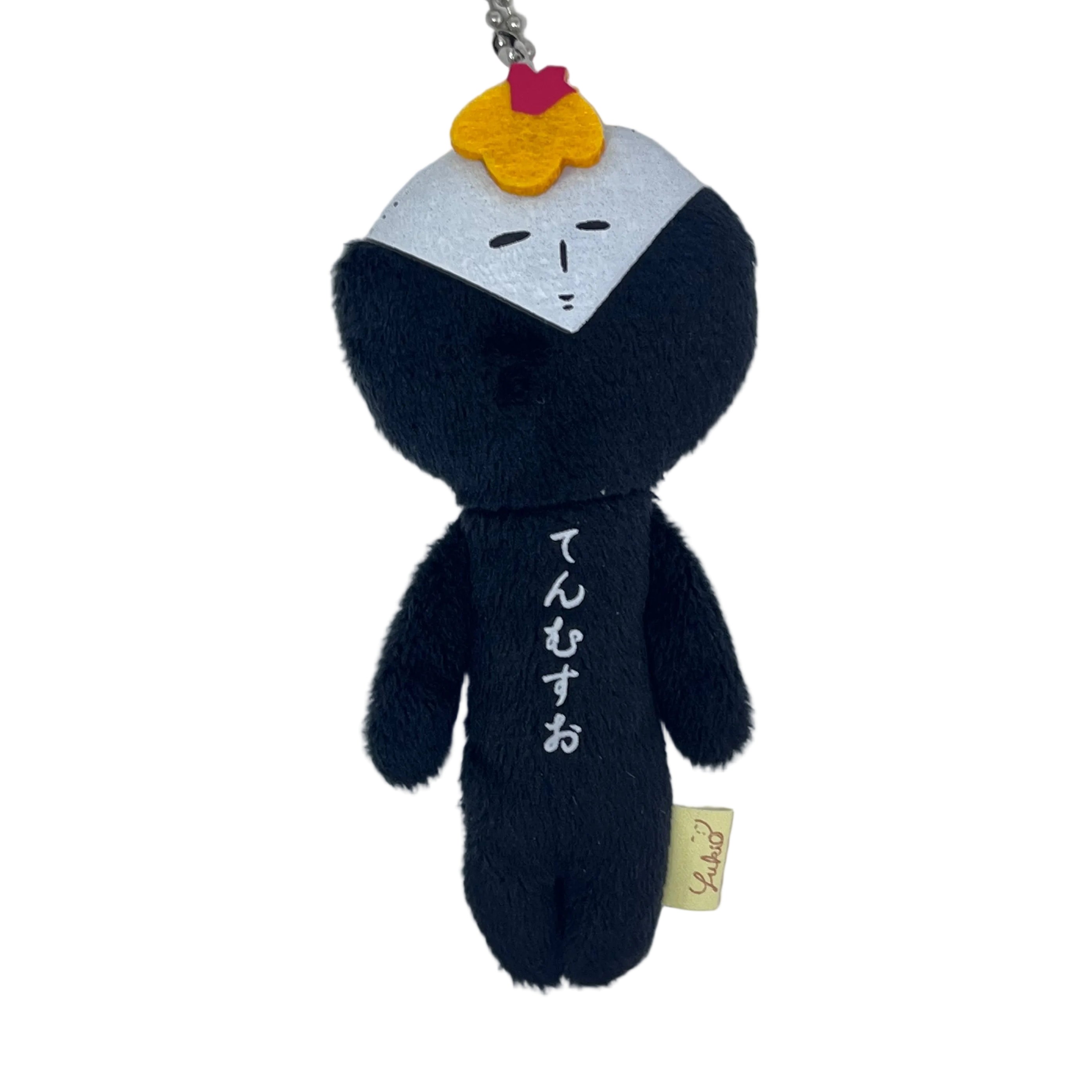 yukiemon　ユキエモン　tamao world　コラボ　ベレー帽　黒 Yukio】Japan Local Series | Nagoya Tempura Rice Balls – IRO-IRO