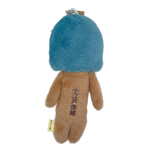 【Yukio】Japan Local Series | Kawagoe Clock